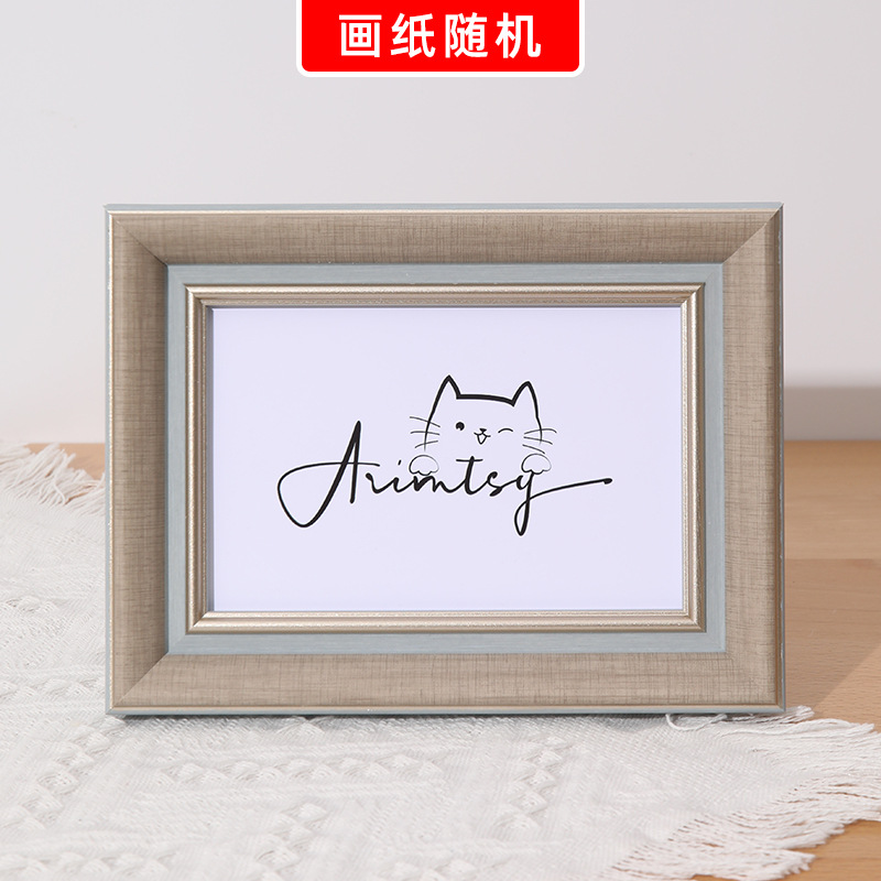 Product Image Gallery