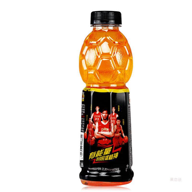 中沃体质能量饮料维生素运动功能饮料600ml*5瓶/9瓶体验装-阿里巴巴