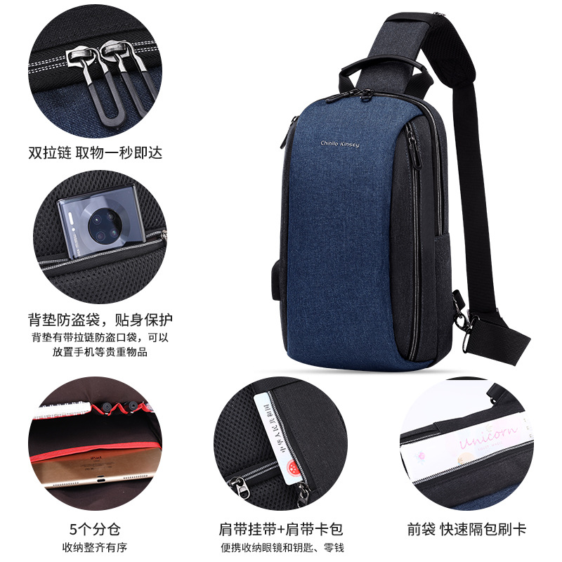 New Men's Crossbody Bag Simple Business Fashion Breathable Chest Bag Shoulder Bag Small Backpack Travel Fanny Pack