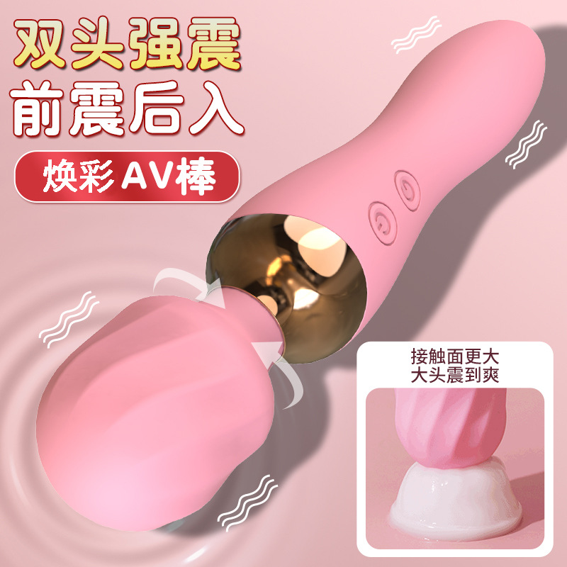 New Women's Heating Frequency Conversion Vibration Double-Headed Silicone Vibration Rod Sex Adult Supplies Foreign Trade out of Slovenia