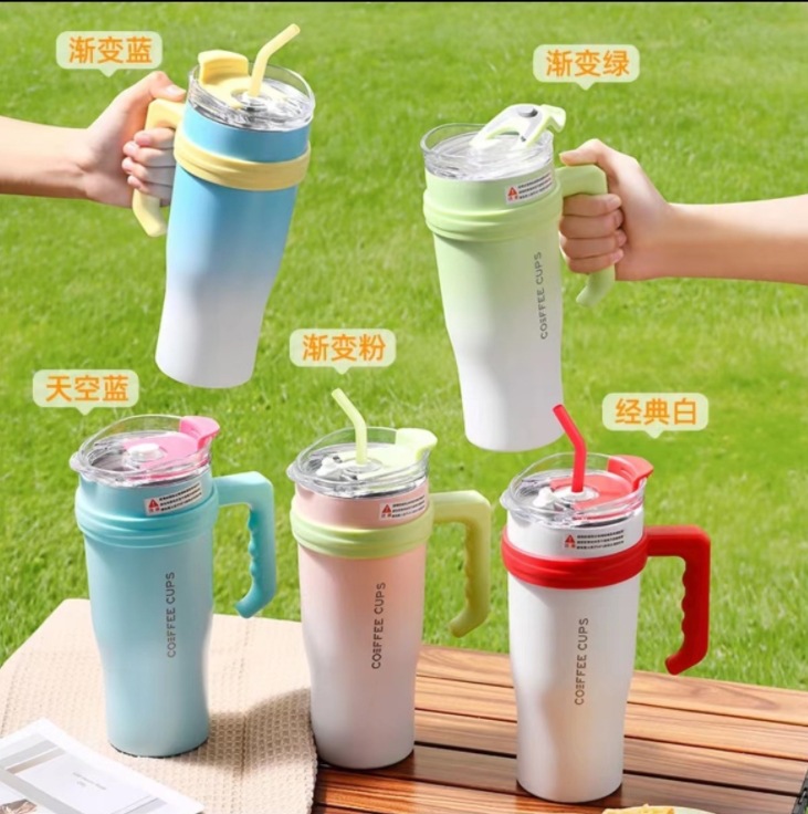 Straw Large-Capacity Water Cup