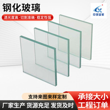 钢化玻璃厂家 双钢化夹胶原片建筑玻璃 幕墙用钢化玻璃批发