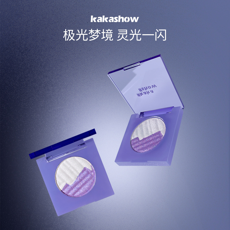 Kakashow Aurora Two-Color Highlight Powder Chameleon Highlight Repair Makeup Palette Pearlescent Flash Student Brightening