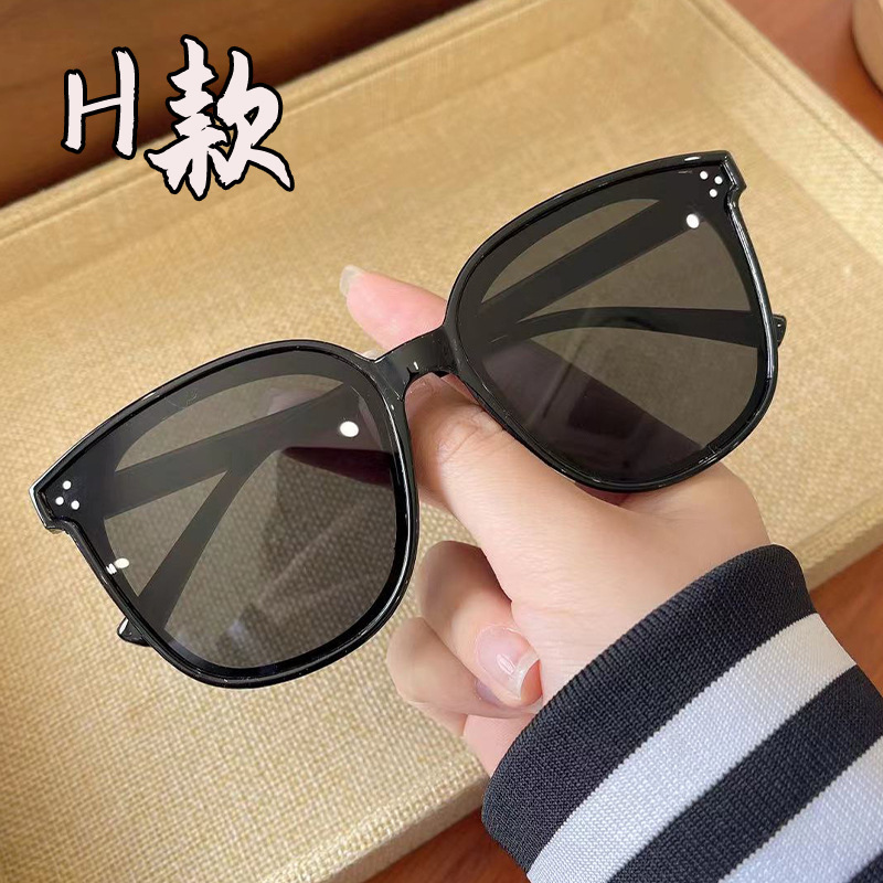 Uv Protection Internet Celebrity Sunglasses Women's round Face Large Frame Square Sunglasses Men's Fashion Sun Protection Street Shooting Glasses Women's Fashion