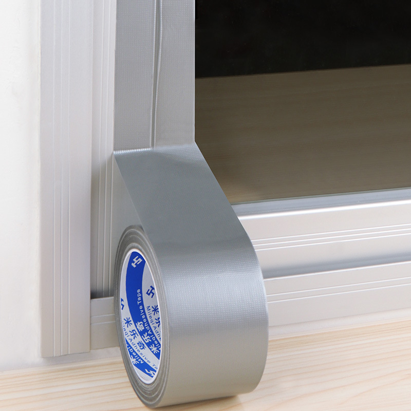 封窗户胶带塑钢窗铝合金窗框防漏风密封门缝窗缝冬季防风保暖胶布