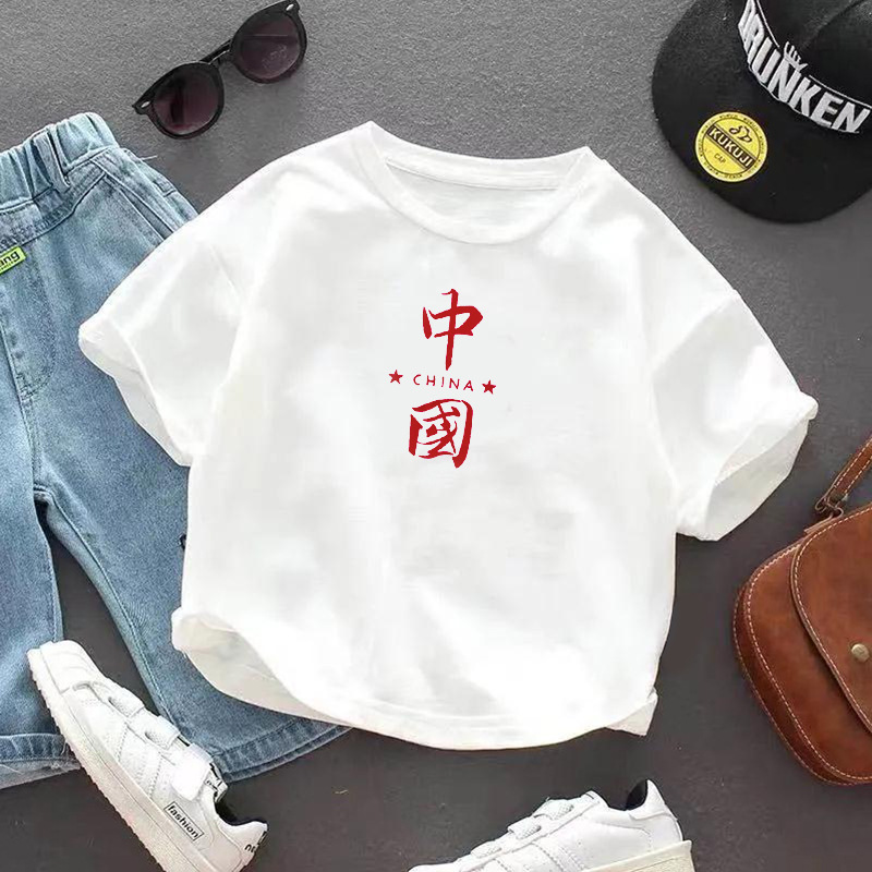 Summer Korean Style Short Sleeve T-shirt Boys and Girls Cotton Simple T-shirt Top Children All-Match Short-Sleeved Top Children's Clothing