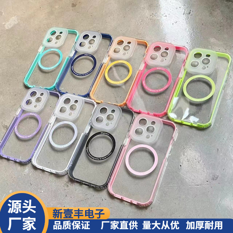 适用苹果12磁吸壳14plus手机壳iphone13promax边框二合一xr保护套