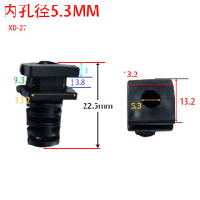 线扣 SR护线线档 线卡套 孔径5.3MM 黑白色