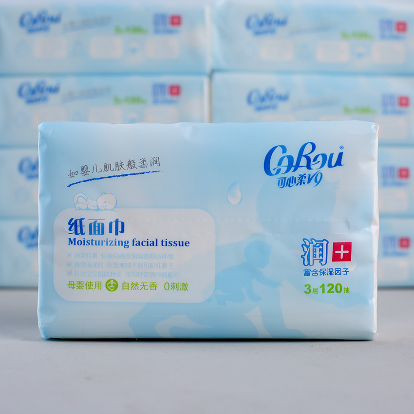COROU V9 Baby Soft Tissue 120 Pumping 16 Packs Soft Tissue Full Box Moisturizing Paper Extraction Cloud-like Soft Tissue Wholesale