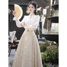 新中式国风明制汉服马面裙套装女春季小个子日常上班可穿的两件套