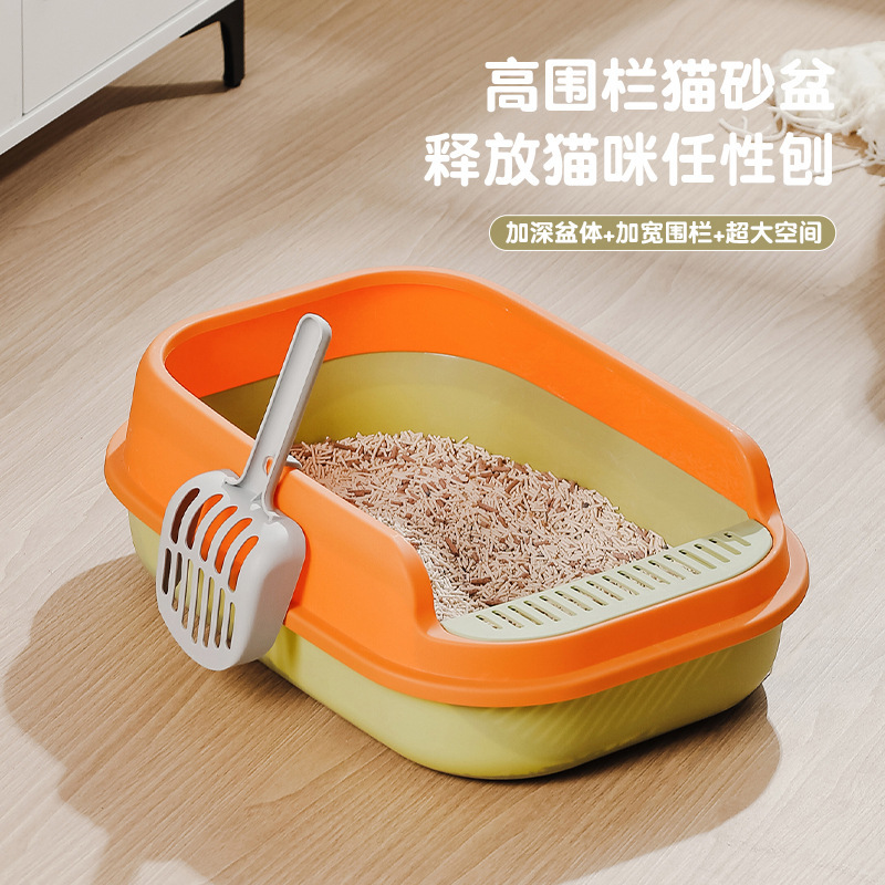 Large Litter Box Semi-Closed Splash-Proof Cat Litter Basin Thickened Litter Box Large One Piece Dropshipping