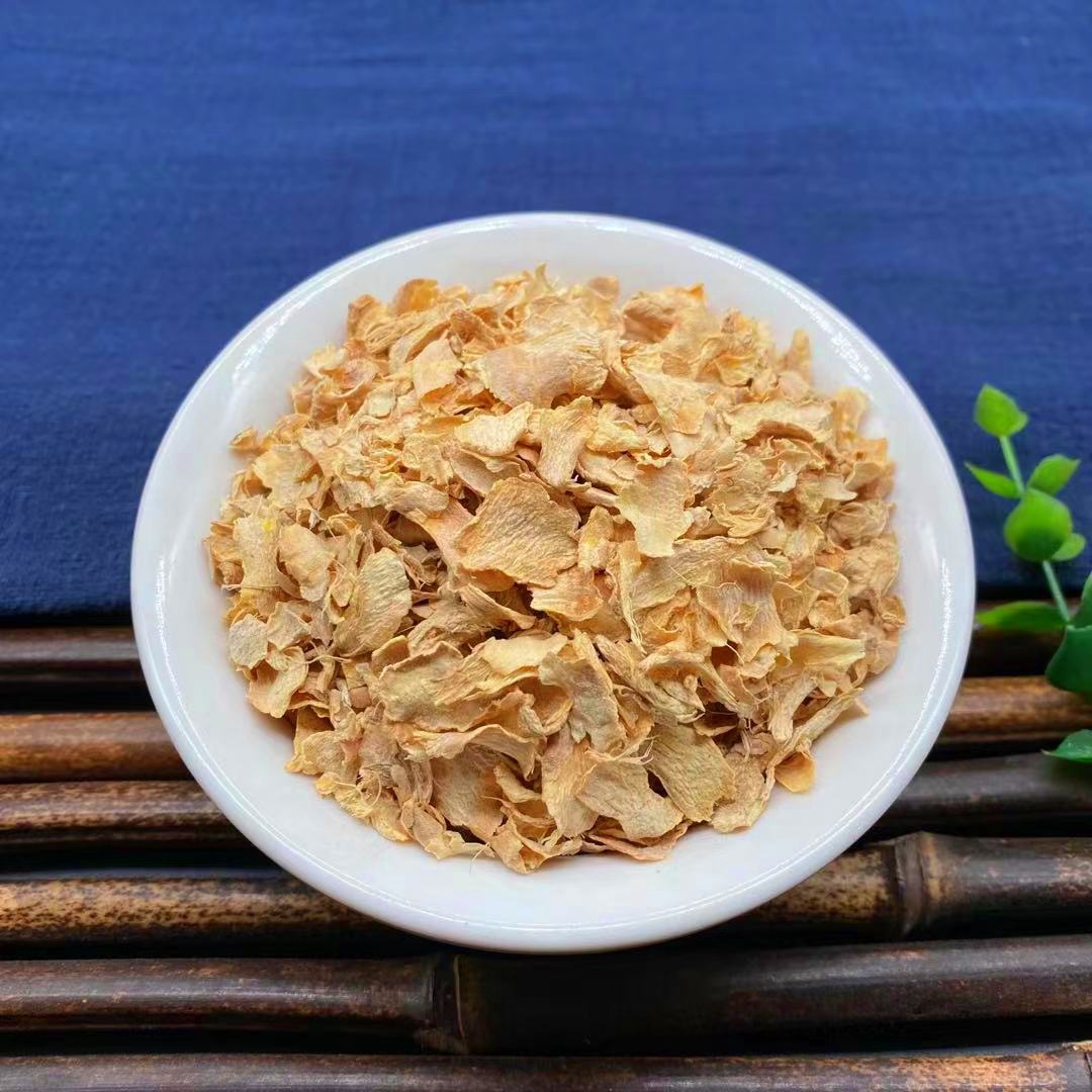 生姜皮 老姜皮 生姜衣 干姜皮 泡水洗发泡澡泡脚非中药材大全