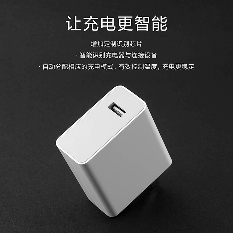 适用小米9pro手机充电器33w极速闪qc4.0充红米k30type-c快充线10s