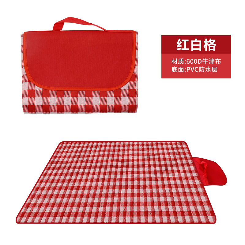 Spring Outing Portable Picnic Mat Oxford Cloth Moisture Proof Pad Outdoor Supplies Tent Mat Grassland Mat Widened Outing Picnic Blanket