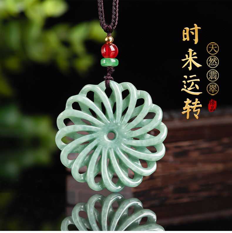 天然a货翡翠时来运转吊坠冰种玉石挂件转运轮毛衣链男女项链玉坠