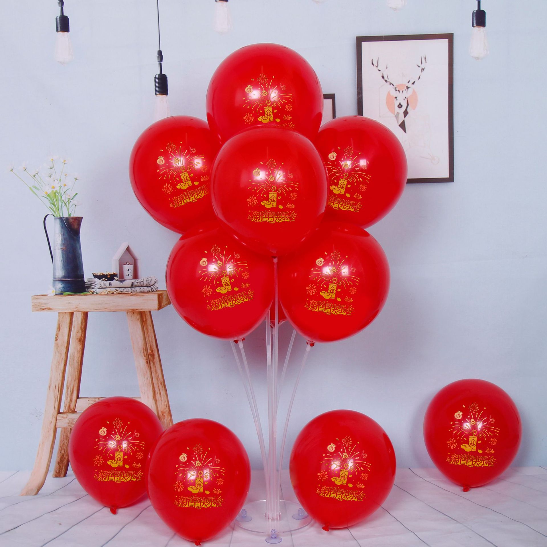2022新年快乐装饰气球年会商场装饰用品场景布置元旦春节福字气球