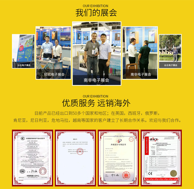 uniwa fd003外贸1.77寸4g功能手机适用全球频段双支持fdd-lte网络