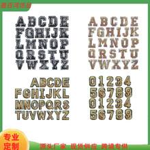跨境电商新款黑金色珠片绣字母布贴电脑毛巾绣胸章花章补丁衣服装