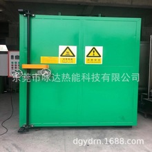 高温吊具治具碳化炉热洁炉不良品剥漆炉吊具清洁炉热水炉