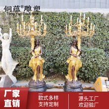 大型黄铜铸造西方举灯女神雕像落地欧式举灯人物雕塑摆件厂家