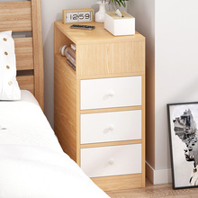 达床头柜窄小型现代简约卧室斗柜简易床头置物架床边柜小柜子