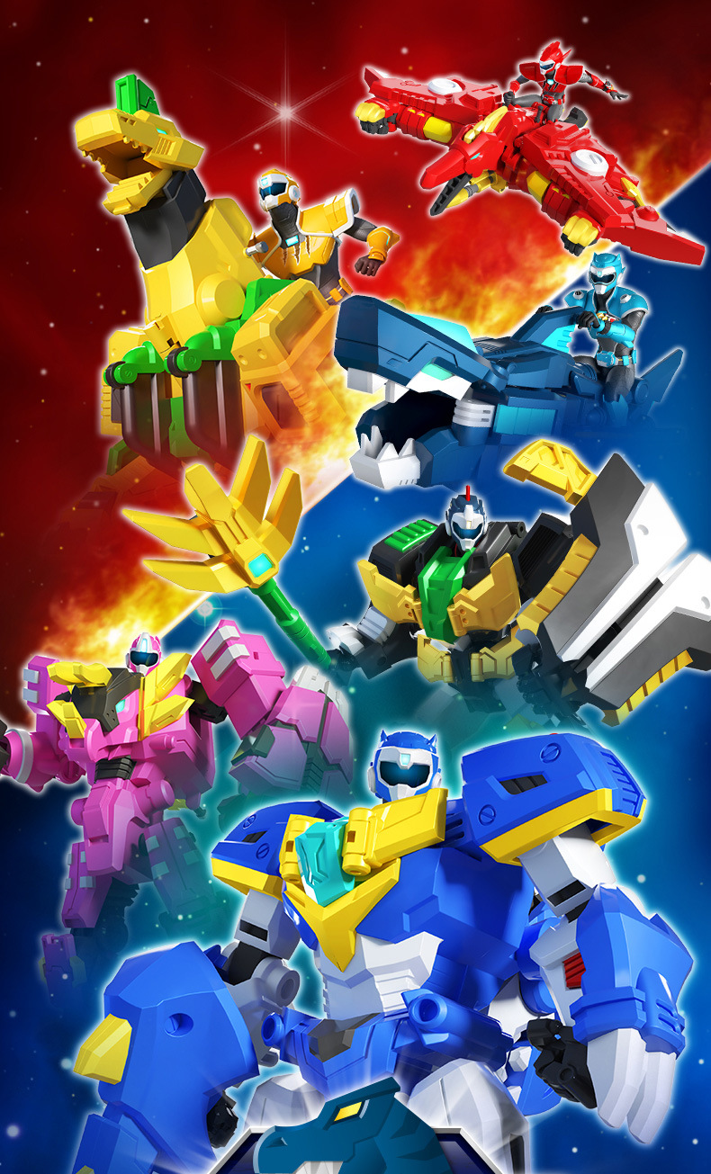 迷你特工队之超级恐龙力量2提拉卡合体金刚超变炫龙机甲弗特玩具