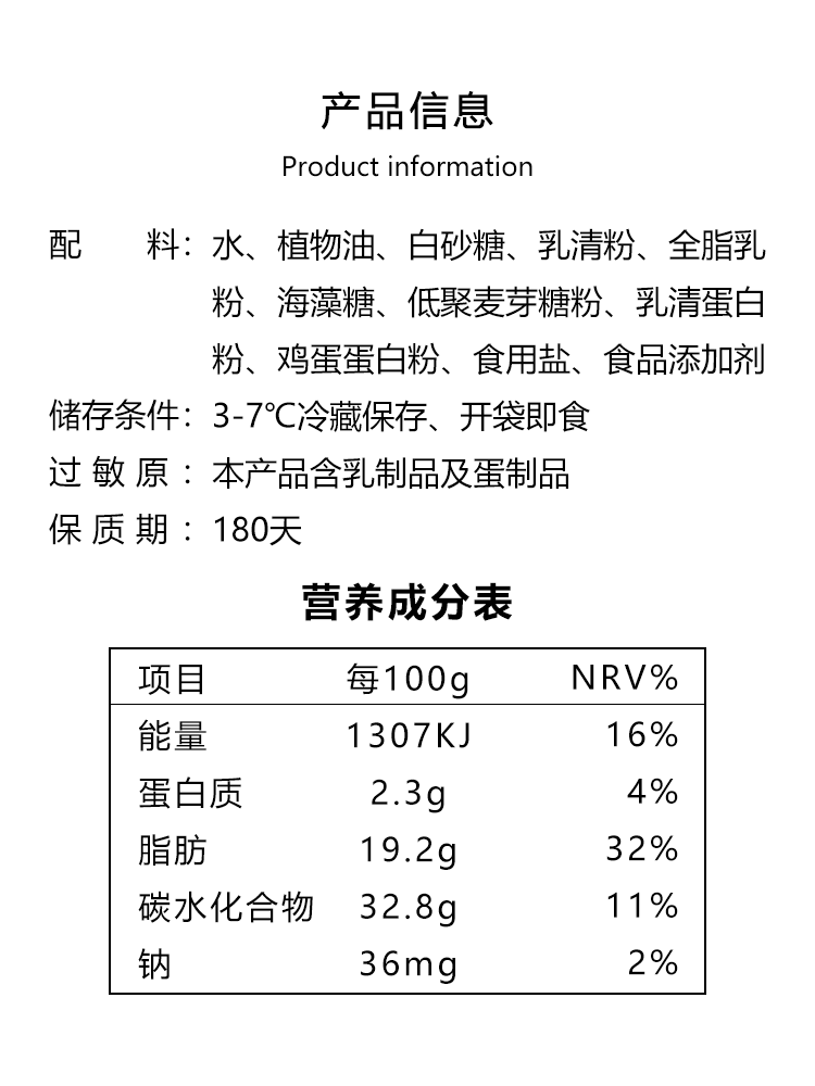 福建可士达卡仕达酱可丝达馅料贝芝达奶酪酸奶榴莲抹茶味烘焙原料