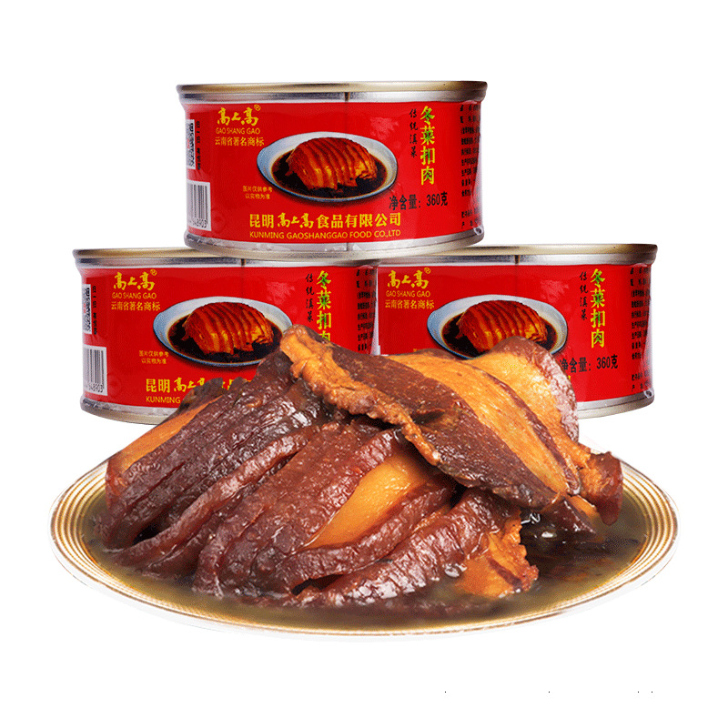 高上高冬菜扣肉罐头360g罐装云南特产加热即食猪肉五花肉扣肉罐头