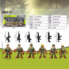 跨境新款军事仿真模型关节可动兵人带武器人偶模型玩具批发