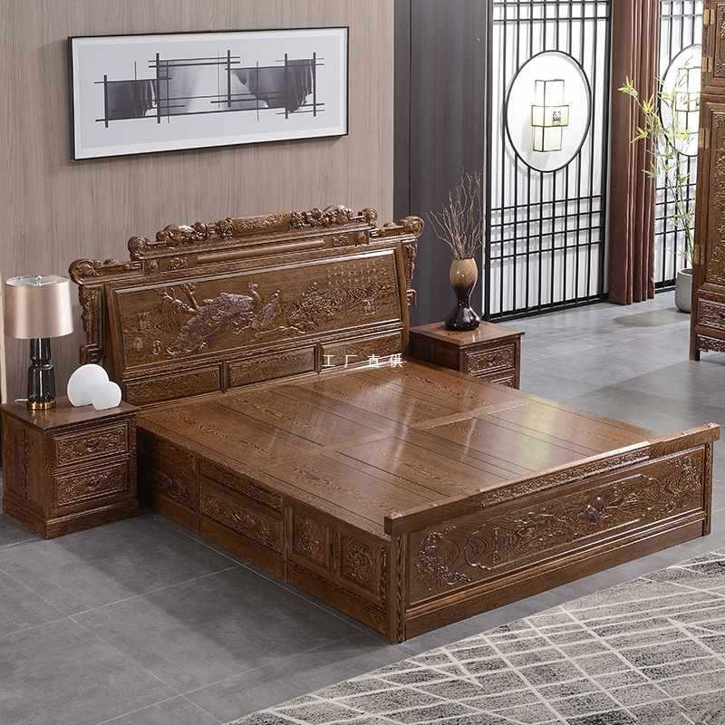 hf2x红木家具非洲鸡翅木财源滚滚大床1.8米双人床新中式1.