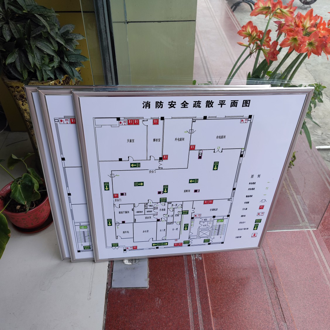 定制消防平面图消防4个能力标示牌,车间消防平面图疏散逃生图