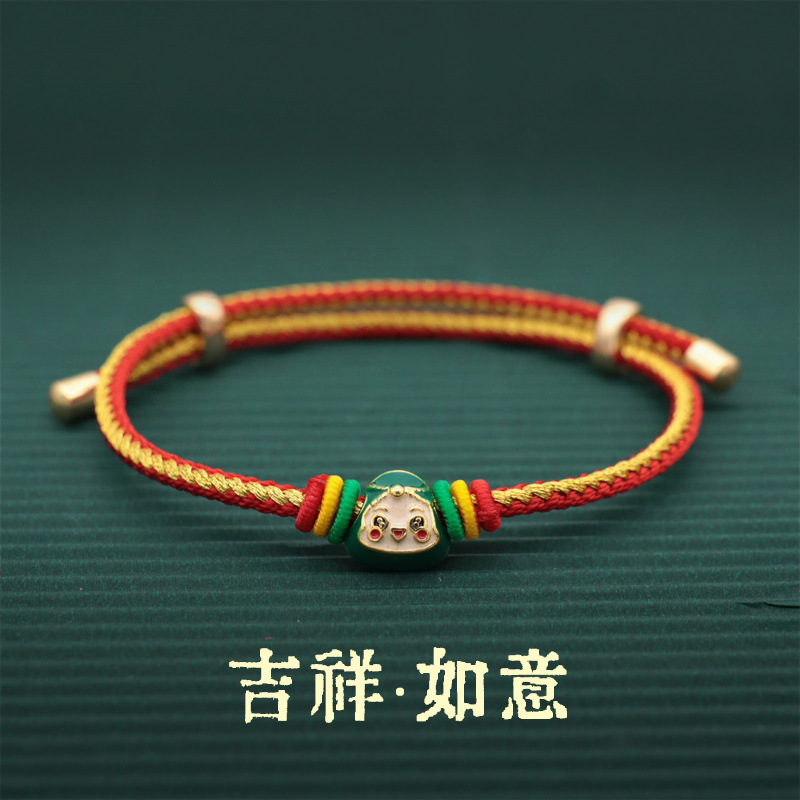 2023 New Dragon Boat Festival Colorful Rope Bracelet Alloy Baby Zongzi Eight-Strand Woven Couple Bracelets Holiday Gift