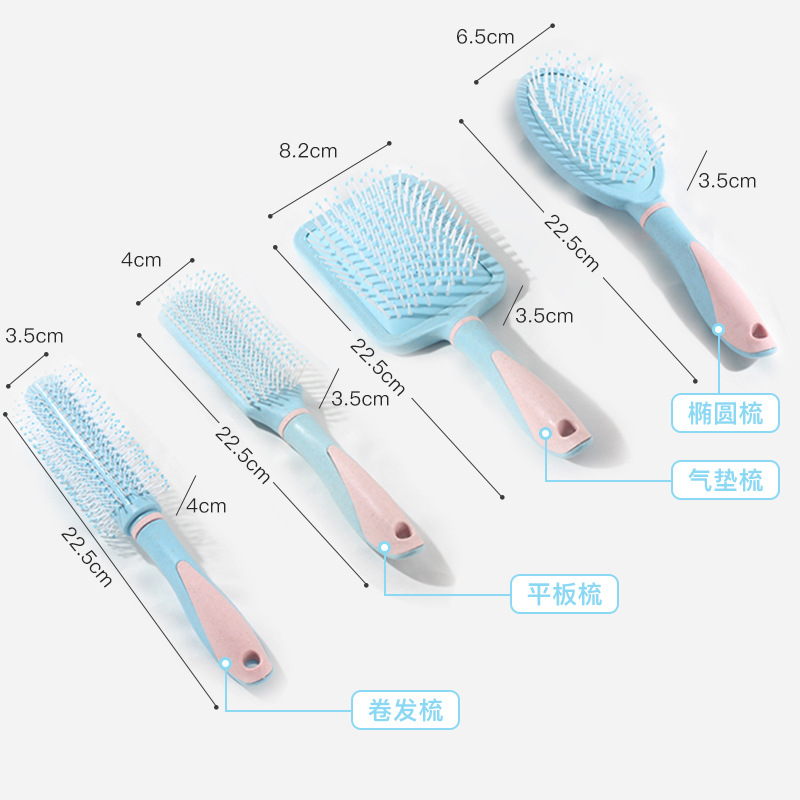 Macaron Girl Pink Air Cushion Comb Skin Airbag Massage Comb Straw Shunfa Hair Curling Comb Hairdressing Styling Comb