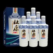 杜康酒 白酒老窖尊享50度500mL*6瓶白酒整箱自饮纯粮食白酒浓香型