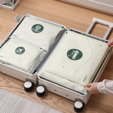 4ivo旅行收纳袋衣服内衣内裤鞋子防水密封袋行李箱整理包衣物分装