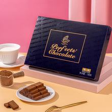 雅富日式生巧方块巧克力结婚喜糖伴手礼巧克力礼盒装零食糖果批发