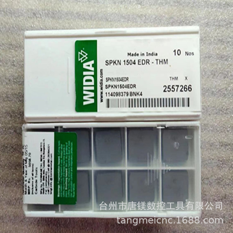 widia威迪亚spkn1504edr thm数控硬质合金cnc铣削刀片可订货