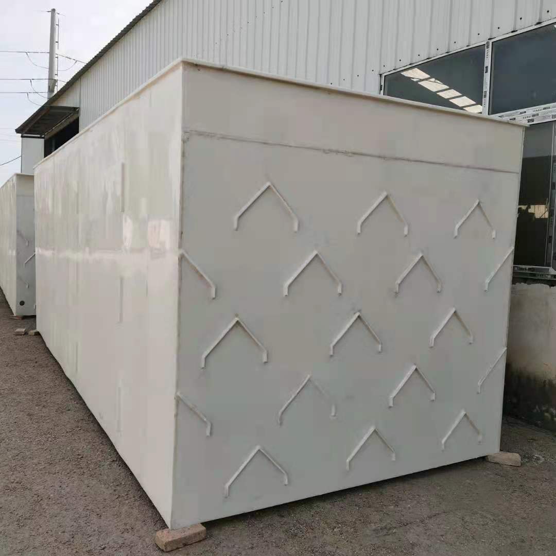 鹤壁现货废水处理设备 pp三相分离器 厌氧三相分离器厌氧罐