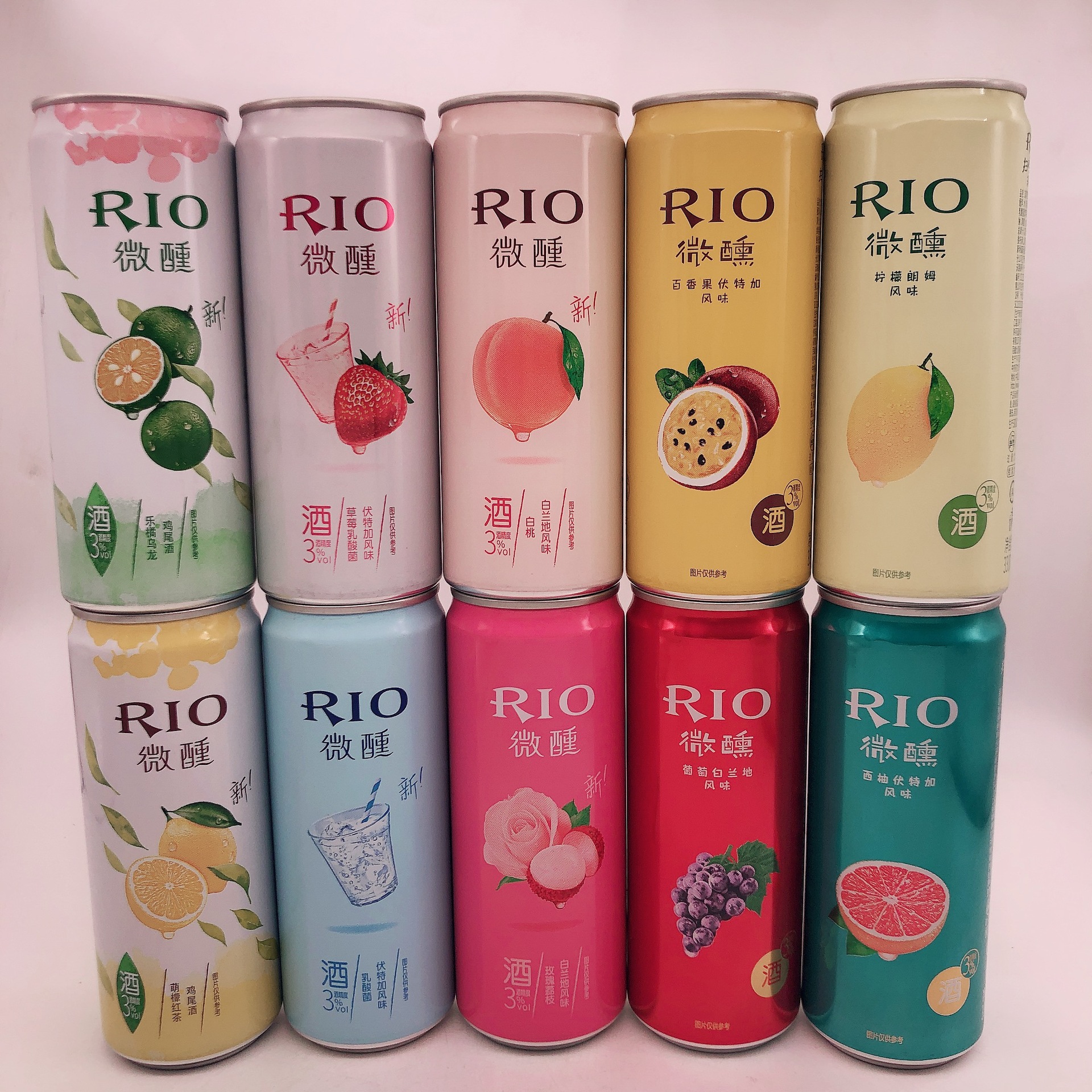 鸡尾酒3度微醺6口味330ml听预调酒果味洋酒女士低度酒批发