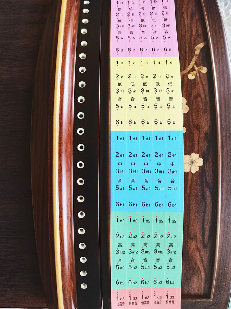 古筝音位贴纸音符定位贴琴弦音阶指法贴记号初学者儿童学琴音标贴