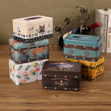 桌面纸巾盒创意客厅家用可爱轻奢抽纸盒车载餐巾纸收纳盒铁卷纸筒
