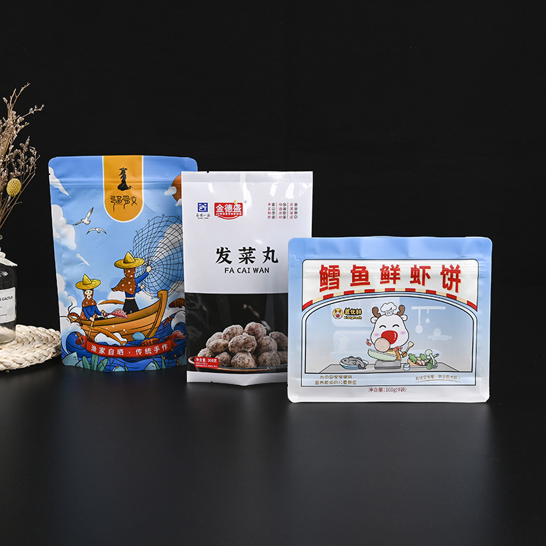 鱼丸鲜虾丸包装袋 冷冻食品八边封包装袋 创意彩印自立拉骨袋批发