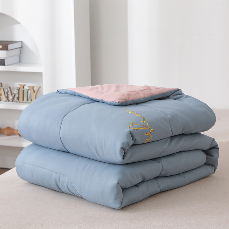 Summer Blanket Airable Cover Summer Quilt Summer Thin Machine Washable Double Single Dormitory Quilt Household Washed Cotton Quilt for Spring and Autumn