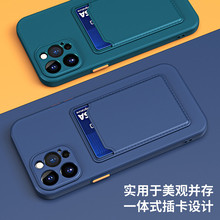 红米note12手机壳硅胶磨砂pocoF5Pro适用小米13保护套插卡K60新款