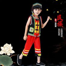 六一短袖少数民族服装儿童苗族演出服男女童瑶族彝族傣族舞蹈服饰