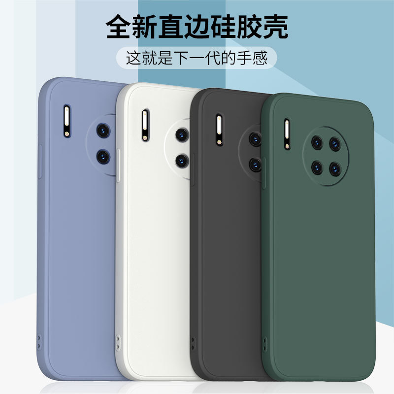 applicable to huawei mate50 phone case rubik‘s cube mate50pro silicone magic5 solid color mate60pro all-inclusive