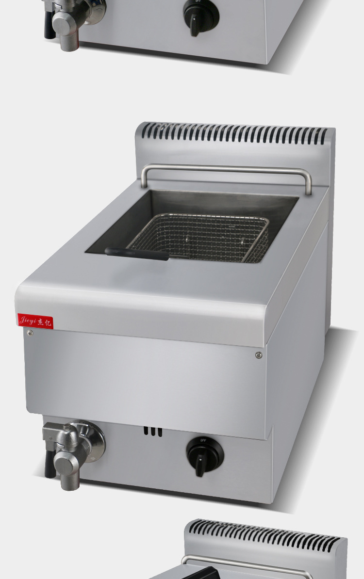 杰亿台式燃气单缸单筛炸炉fy-6l.r煎炸锅商用油炸锅炸薯条炸鸡腿