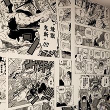 咒术回战黑白漫画壁纸鬼灭之刃电锯人动漫海报卧室床头壁纸海贼王