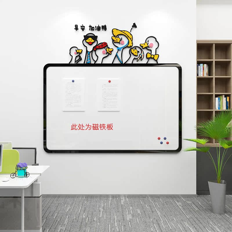 立体画展示图片