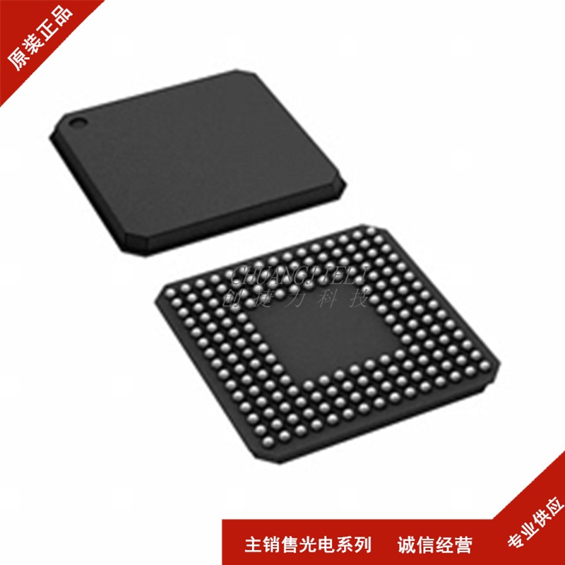 ns7520b-1-c36[ic arm microprocessor 177bga] 先询后拍-阿里巴巴
